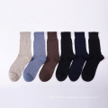 packed blank mercerized cotton casual men's business socks